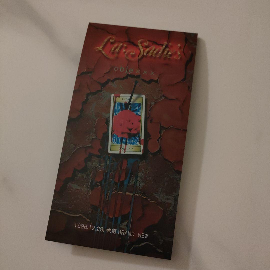 ★美品★La:Sadie's/objexxx 大阪Brand new配布CD