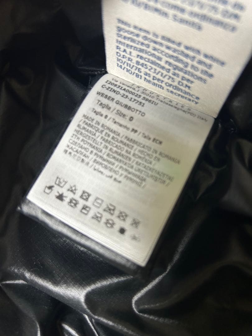 MONCLER モンクレール　Weserベスト　サイズ0 極美品　正規品