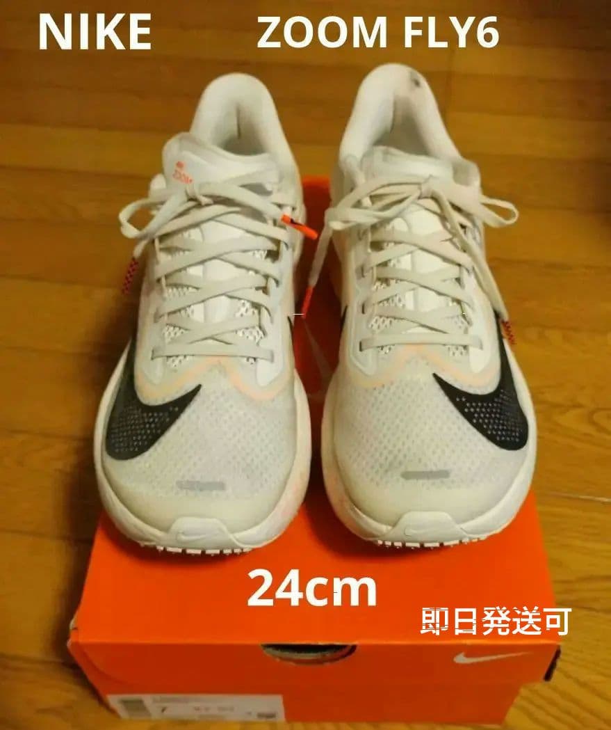 NIKE★ズームフライ6　24cm　スニーカー　アディダス　HOKA　38