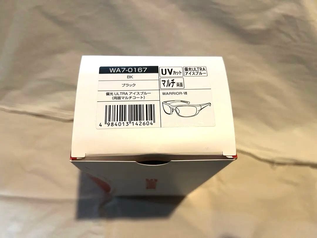 SWANS WARRIOR-VII サングラス 偏光（両面反射防止コート）
