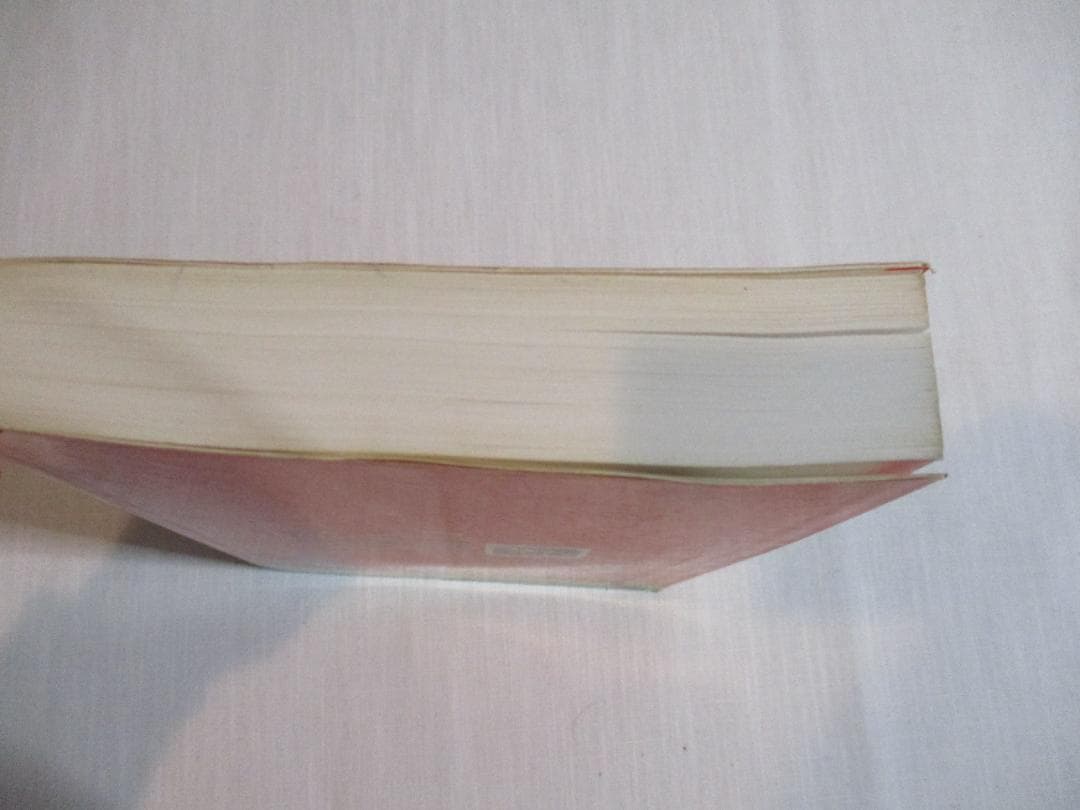 希少 京大の英語25カ年 from 1979 to 2003［2004 初版］