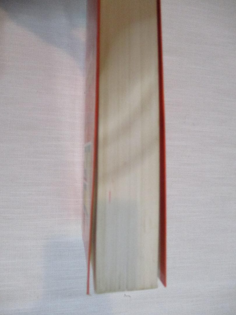 希少 京大の英語25カ年 from 1979 to 2003［2004 初版］