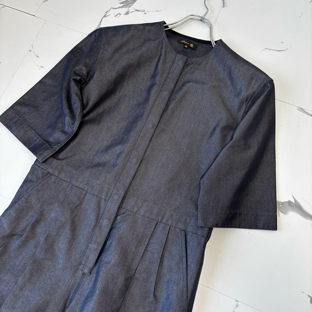 Drawer✨2023SS コットンシルクオールインワン　七分袖　インディゴ　S