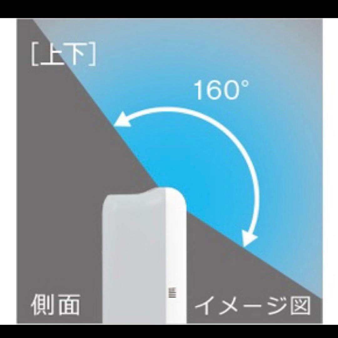 【新品】乾燥除湿機 ムーブアイ搭載 サラリ 三菱電機 MJ-M100SX-W
