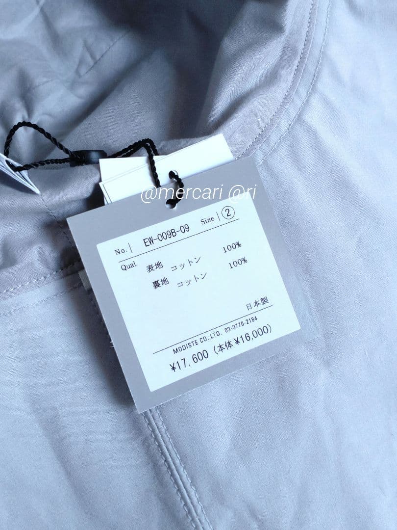 【新品未使用】COTTON SOFT HAT (WIDE)