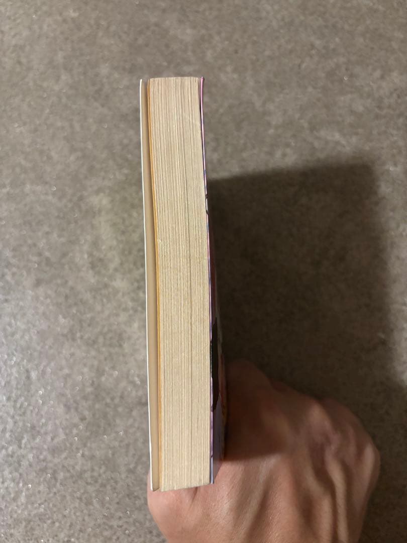 初版　ブラック・クリスマス 加納一朗