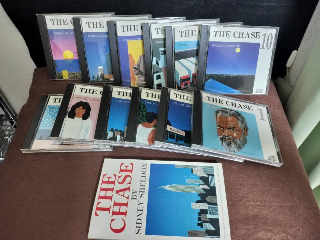 イングリッシュアドベンチャー 全巻 追跡、の冒険、家出のドリッピー