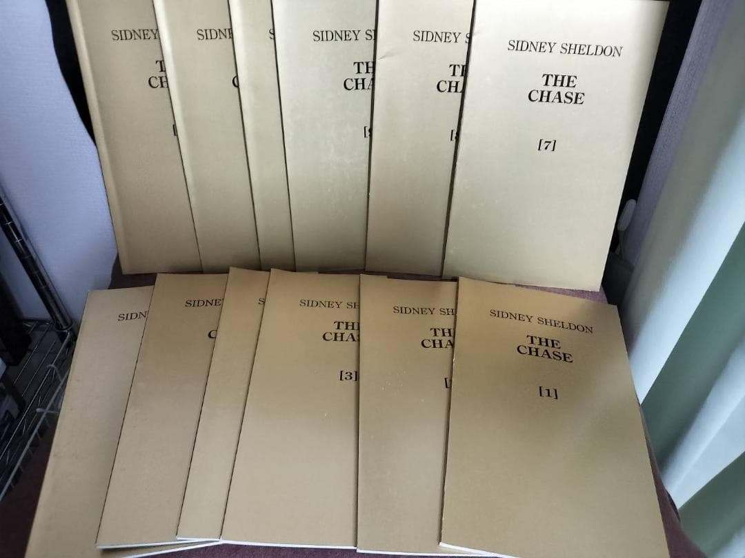 イングリッシュアドベンチャー 全巻 追跡、の冒険、家出のドリッピー