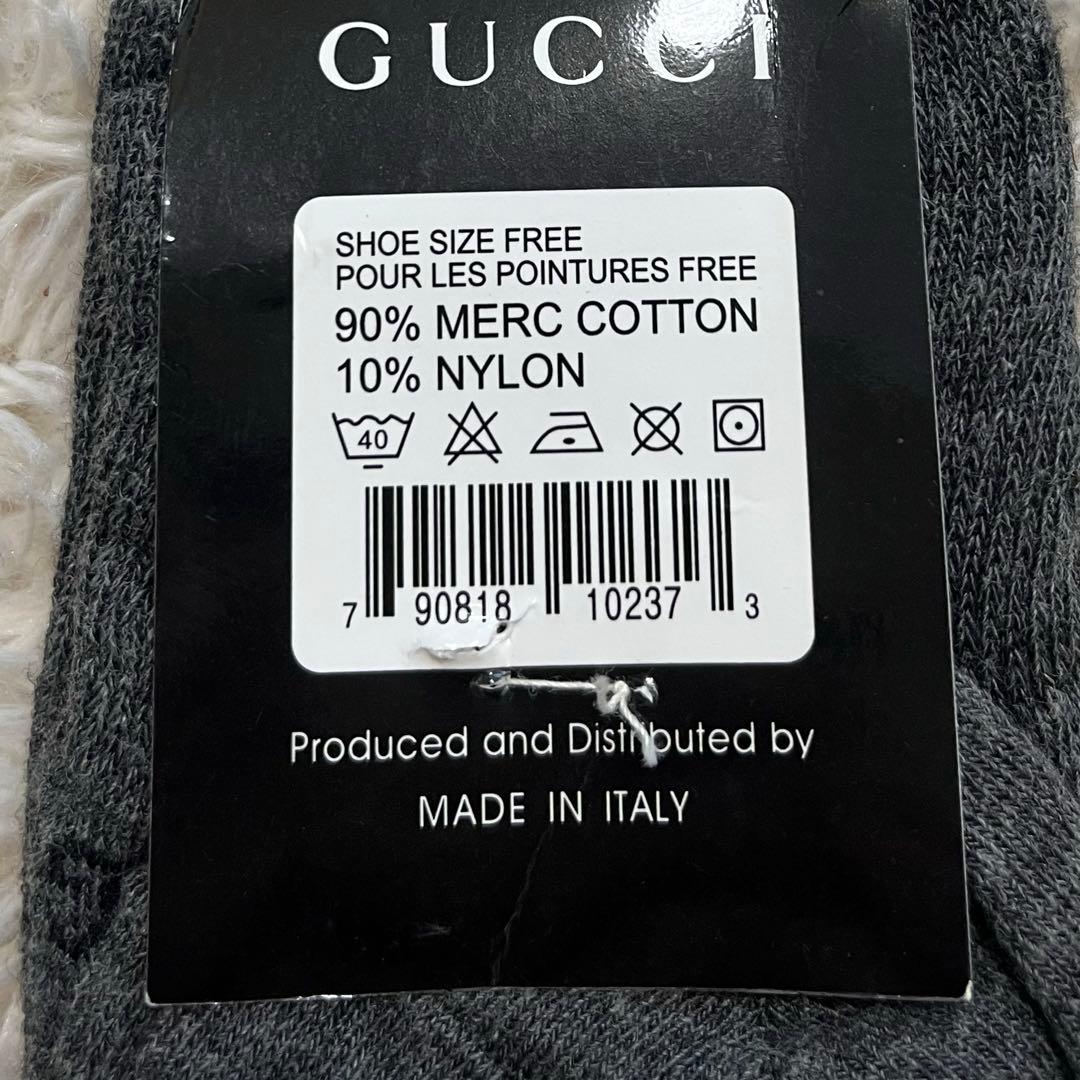 希少 GUCCI 靴下 GG 総柄 シマ　グッチ