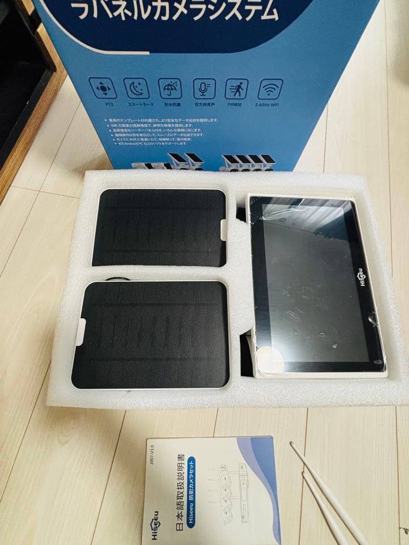 かおり防犯カメラ 電源不要 ソーラーパネルカメラ 4台 液晶付 1TB録画