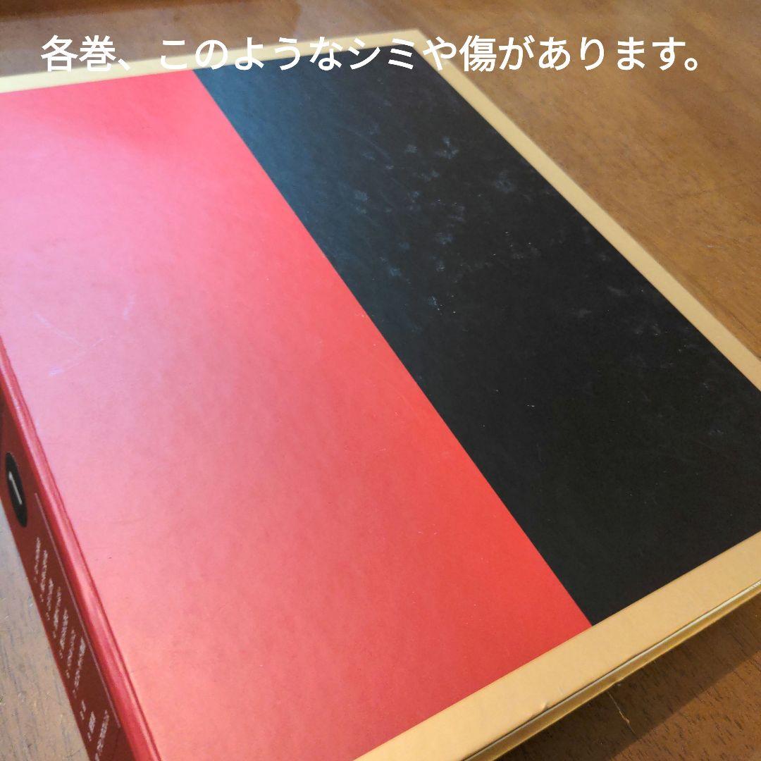 講談社　週刊　20世紀シネマ館　全巻セット