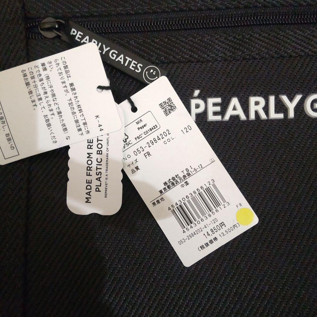 PEARLY GATES 紺色 練習用ゴルフバッグ