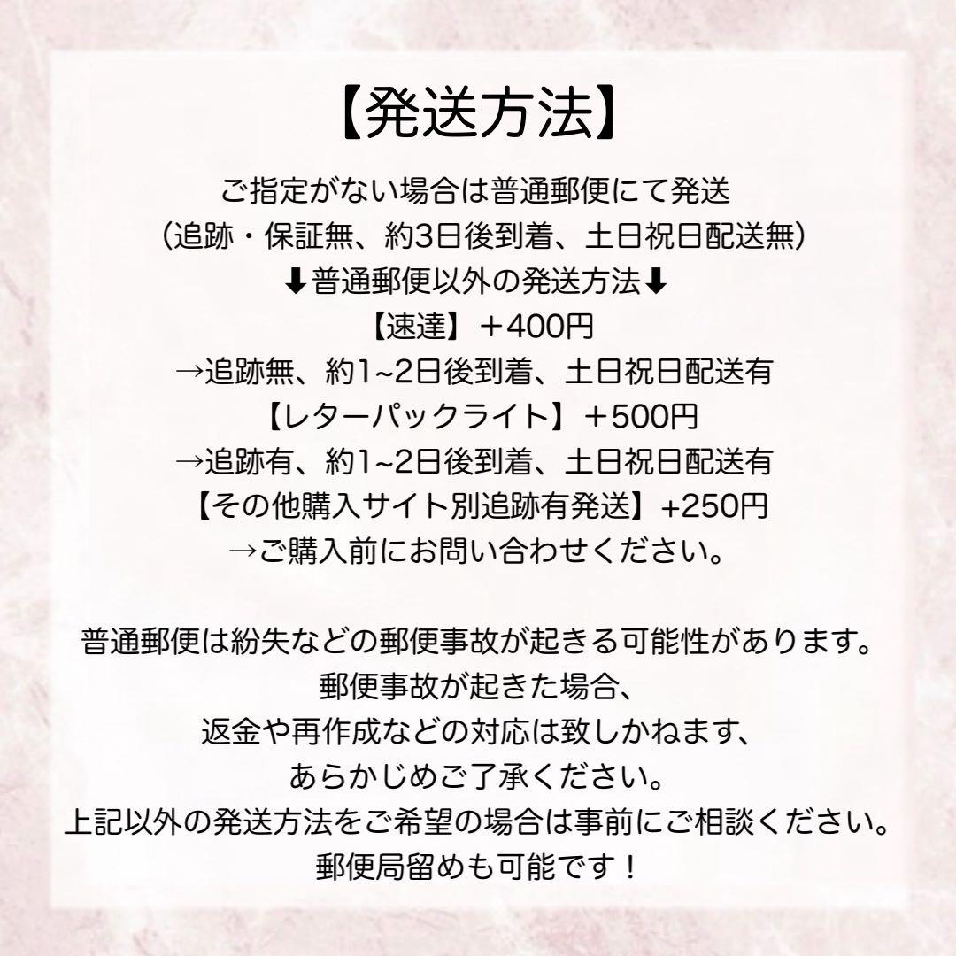 ネイルチップ・付け爪 mami