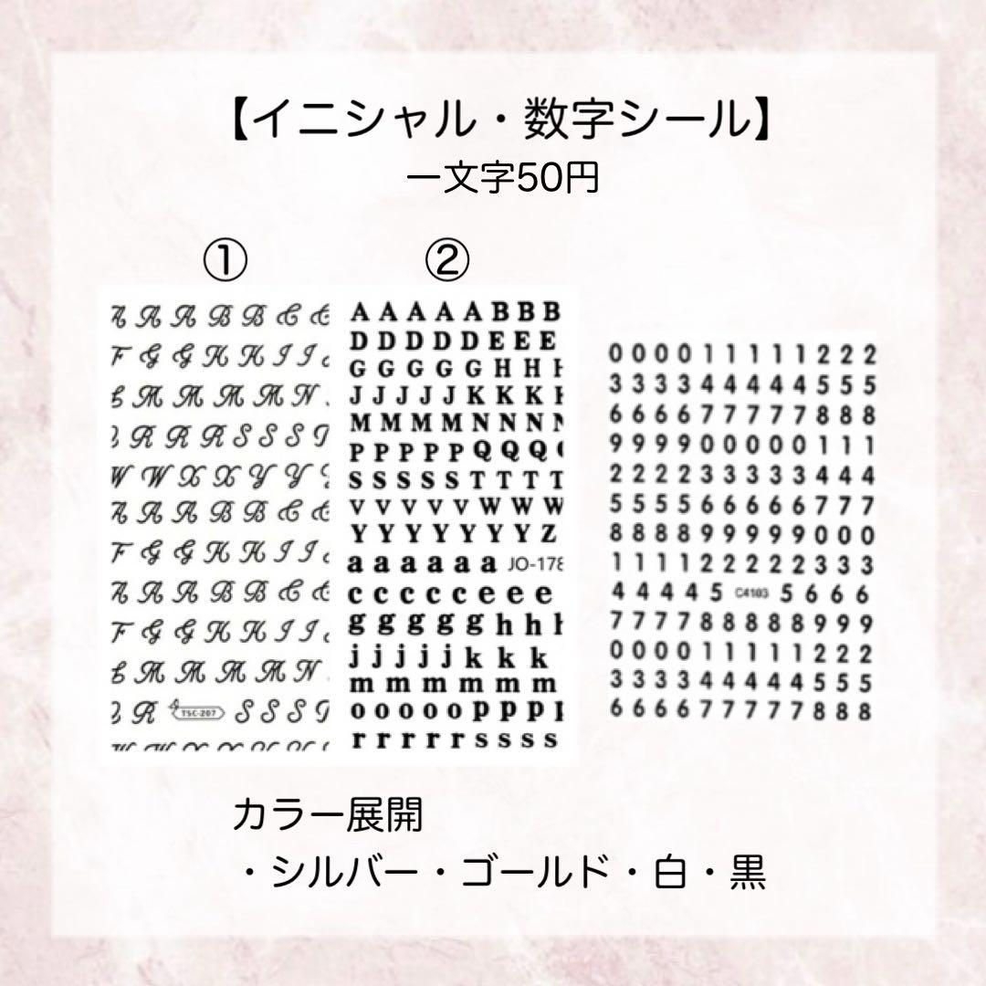 ネイルチップ・付け爪 mami