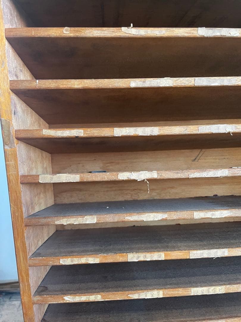 T【送料込み】活版印刷所から出た木の棚【古道具】【活版印刷】