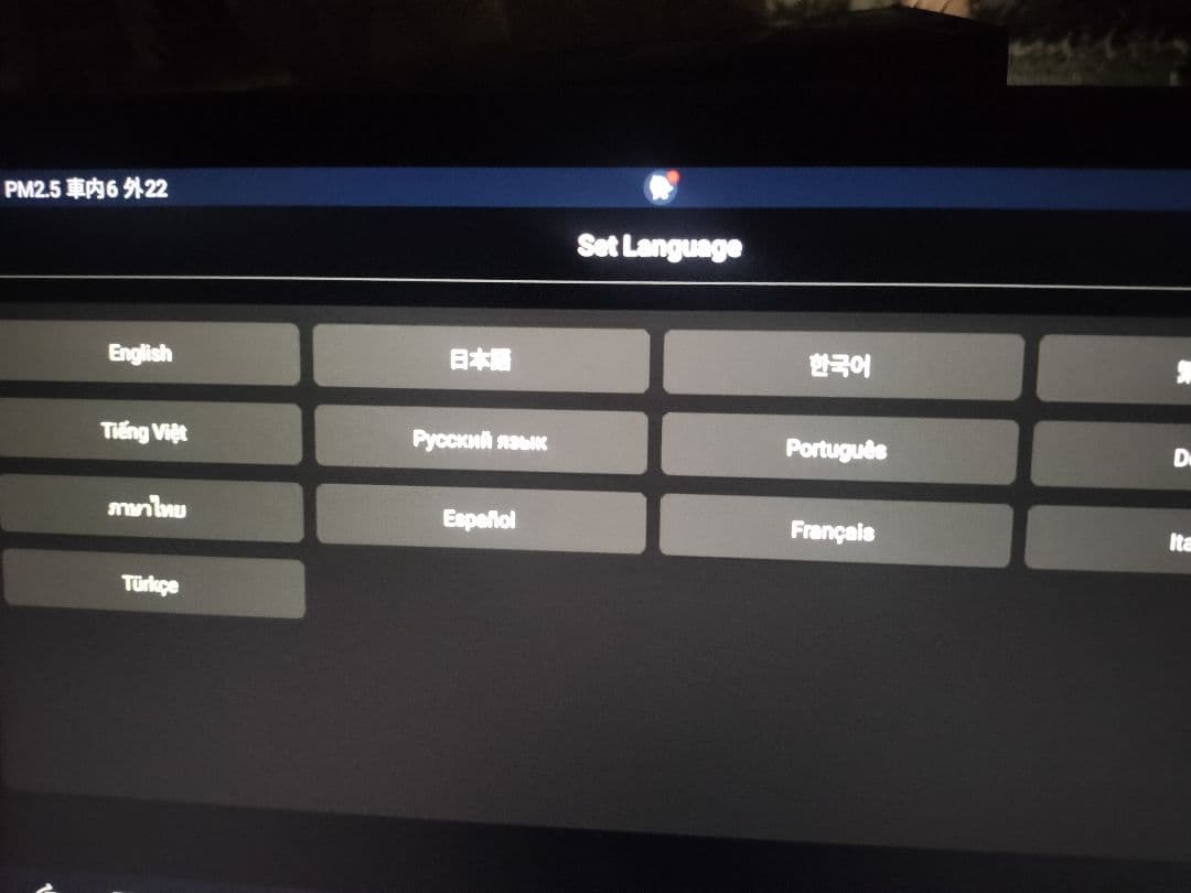 ①【新品未開封】ottocast P3 PRO オットキャスト ①