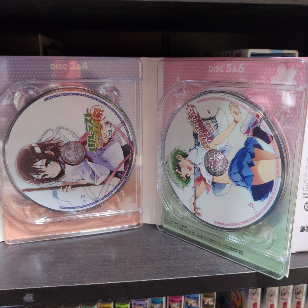 バカとテストと召喚獣　コンプリートBlu-rayBOX