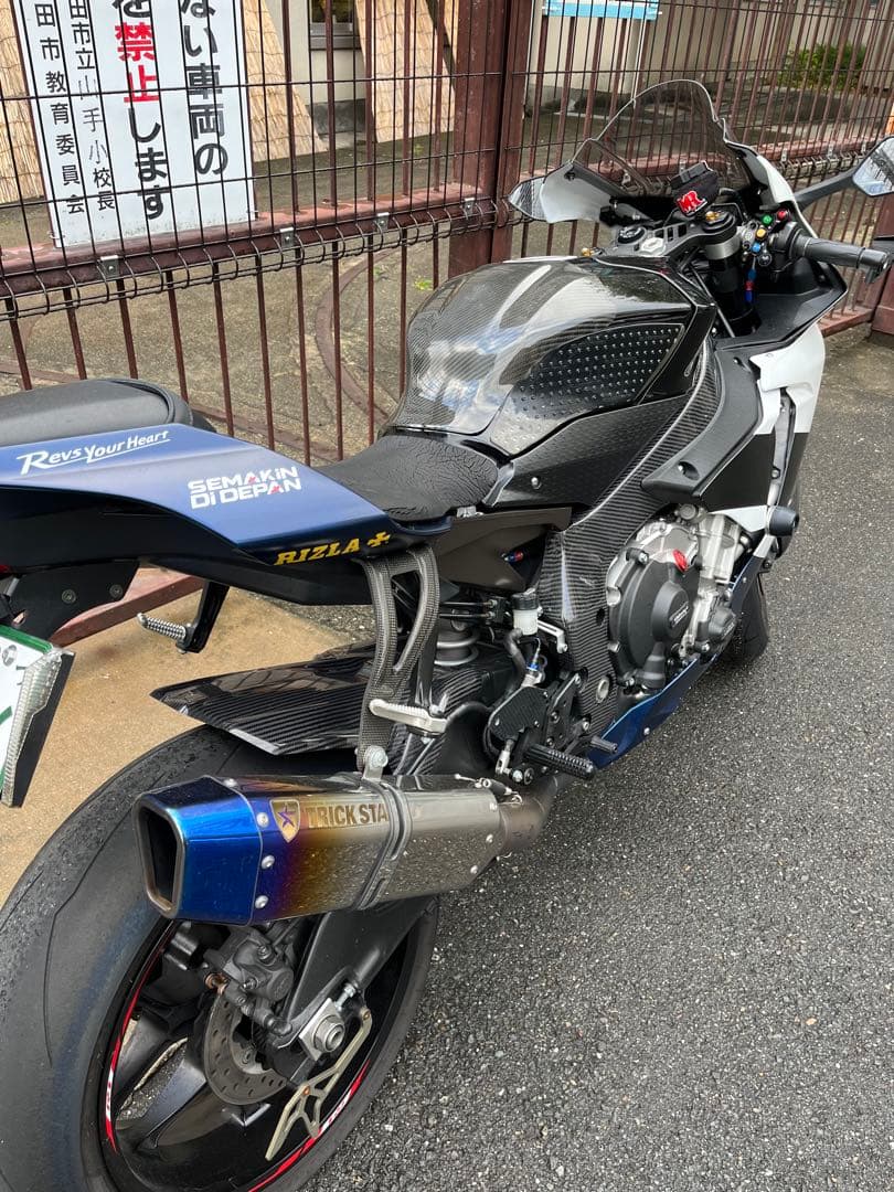 YZF-R1 2015〜TRICK STAR チタンマフラー