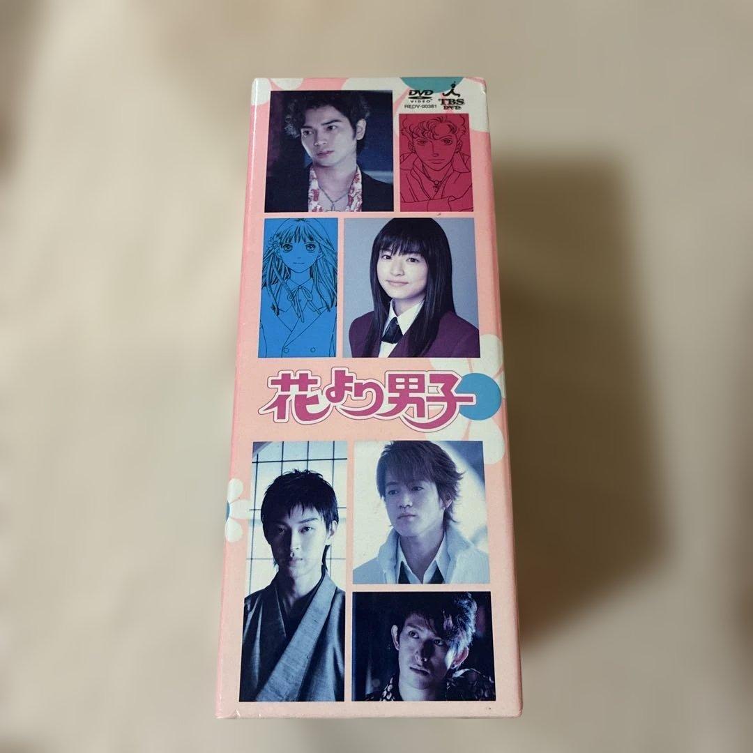 花より男子　まとめ売り