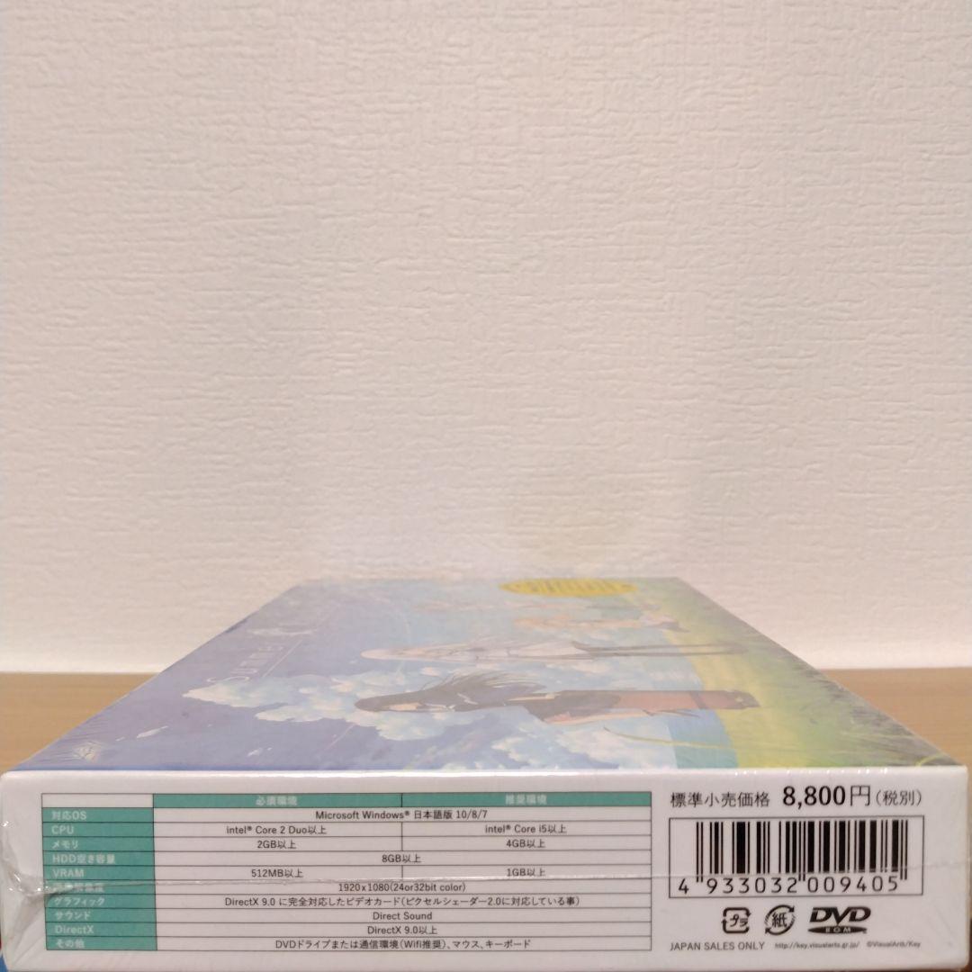 【未開封品】Summer Pockets 初回限定版 PCソフト Key