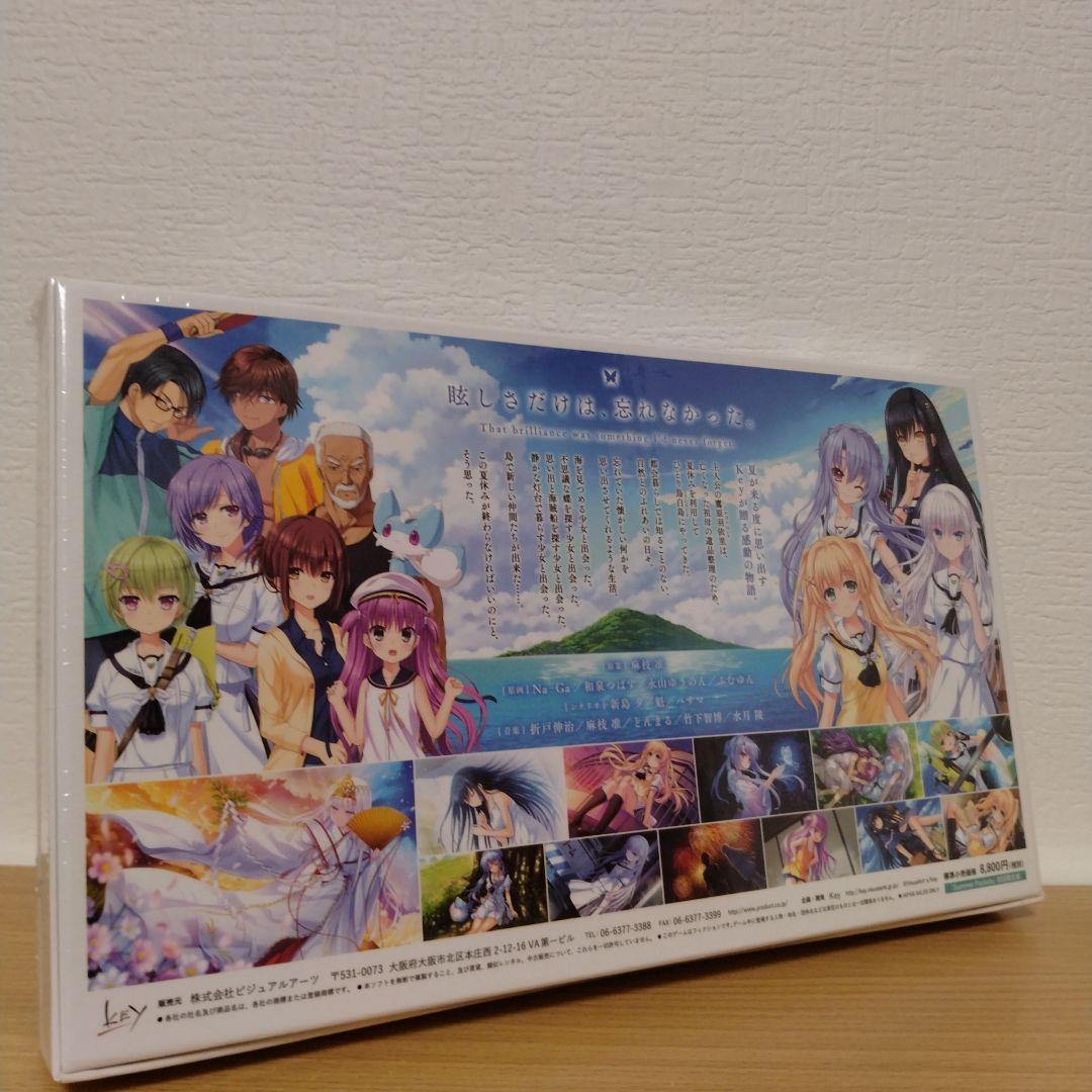 【未開封品】Summer Pockets 初回限定版 PCソフト Key