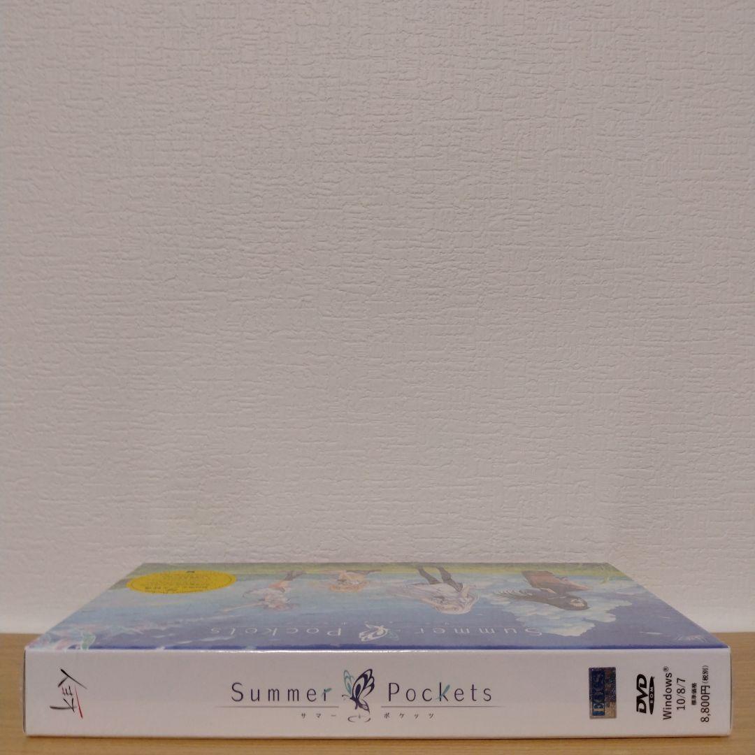 【未開封品】Summer Pockets 初回限定版 PCソフト Key