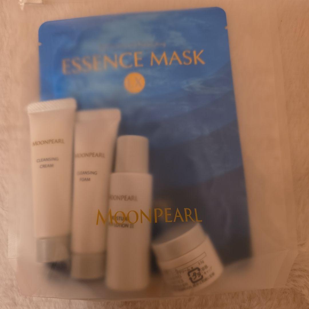 Mikimoto Moon Pearl スキンケアセット
