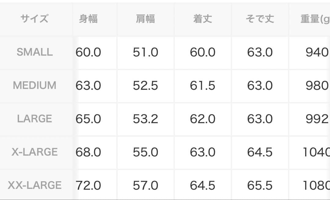 NIKE MA-1ボンバージャケットXLナイキダウン