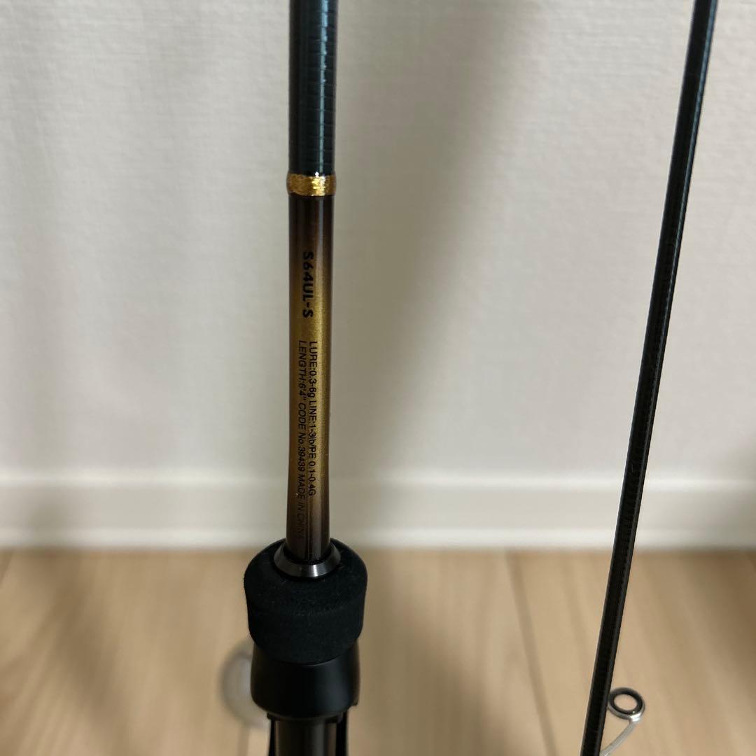 ソアレBB(S641UL-S)