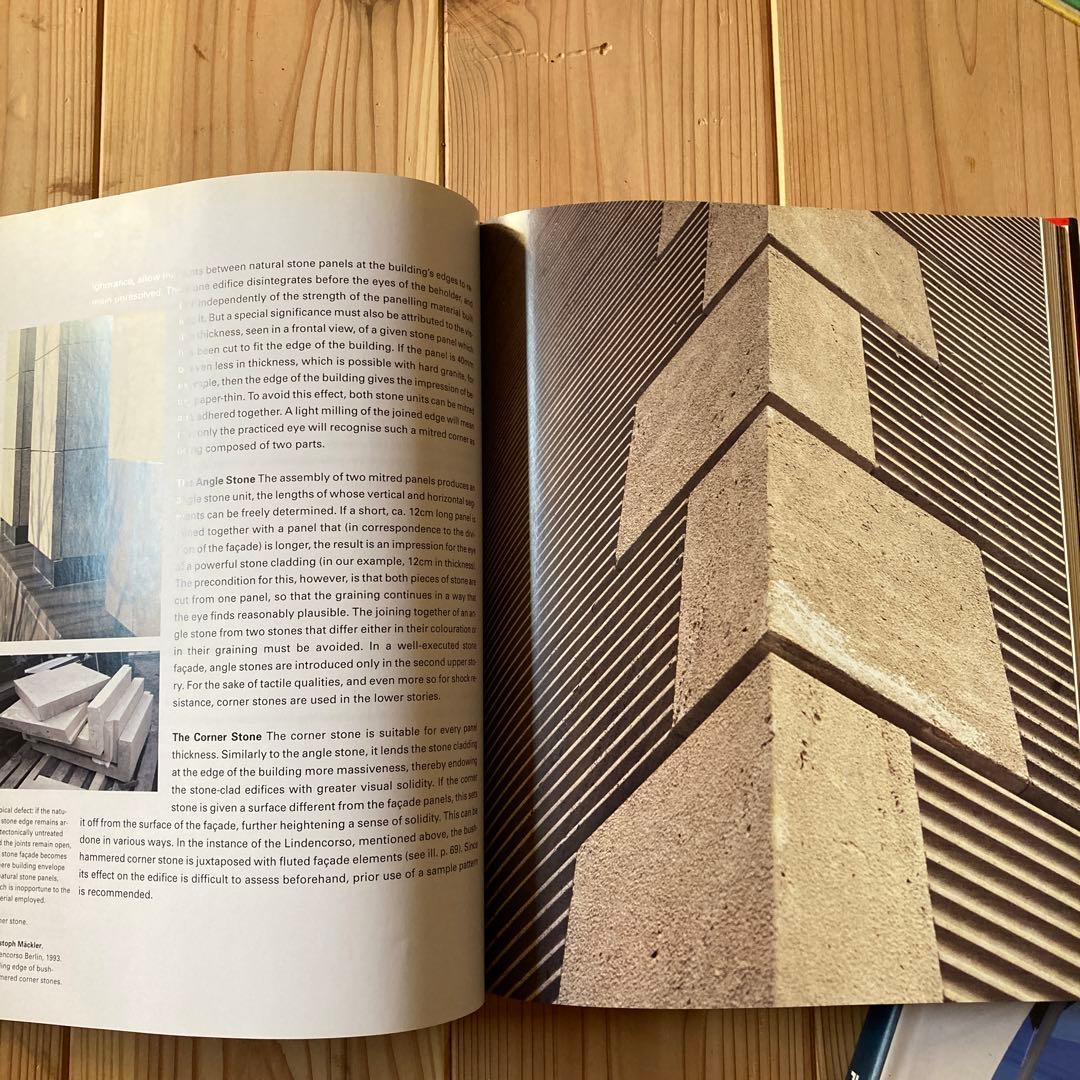 建築　洋書　Material stone Birkhauser