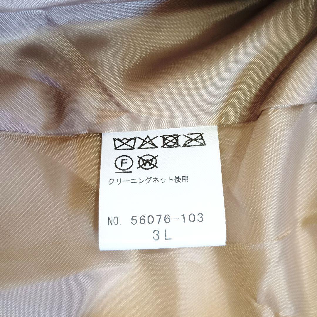 新品タグ付　PISANO 大きいサイズ　中綿入り　フーデッドコート　3Ｌ