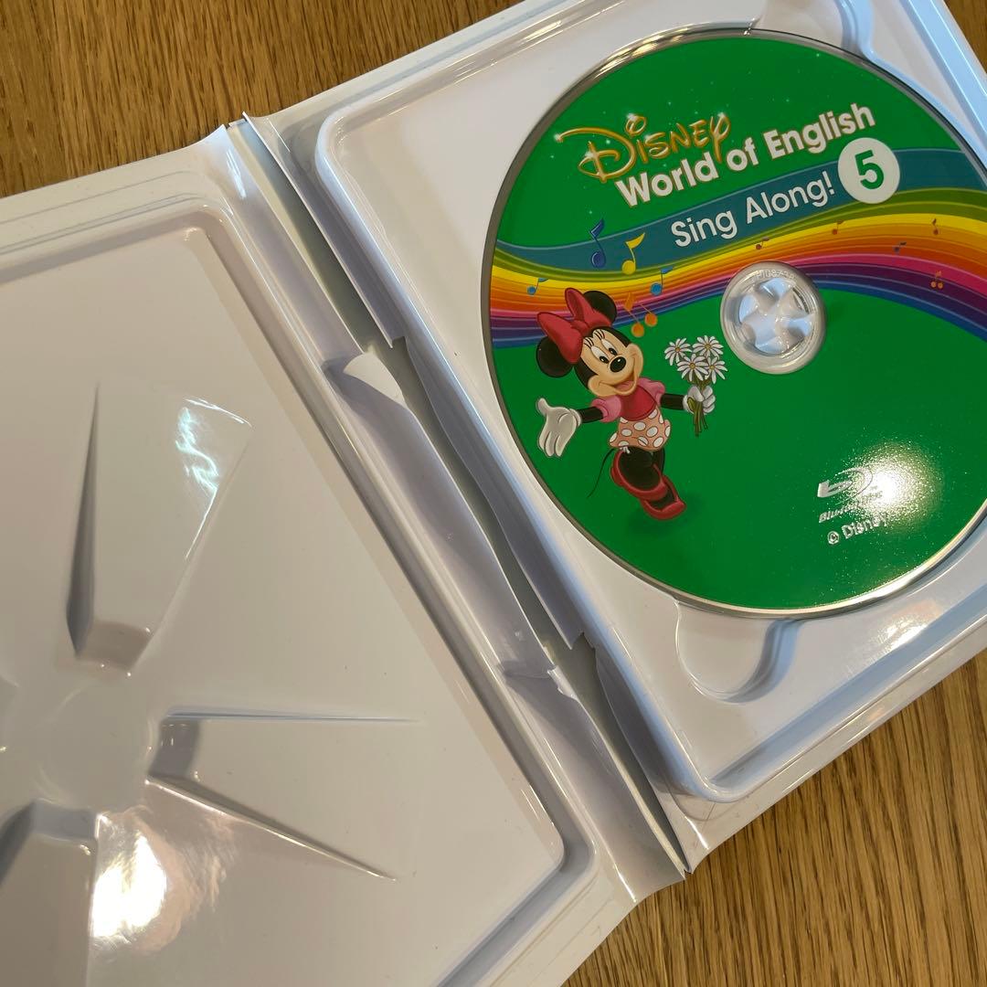 ディズニー英語システム⭐︎Sing Along! DVDセット