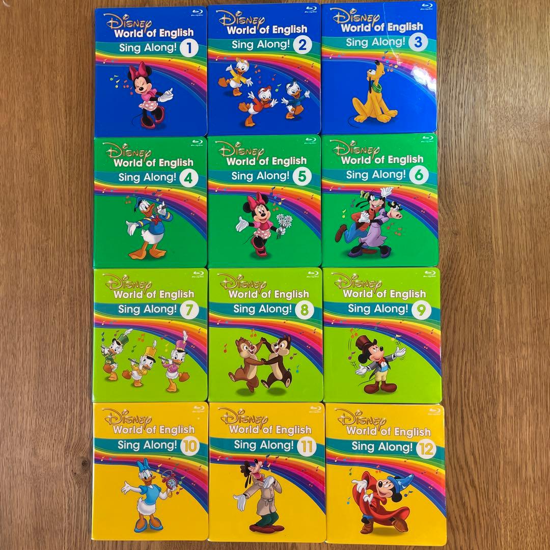 ディズニー英語システム⭐︎Sing Along! DVDセット