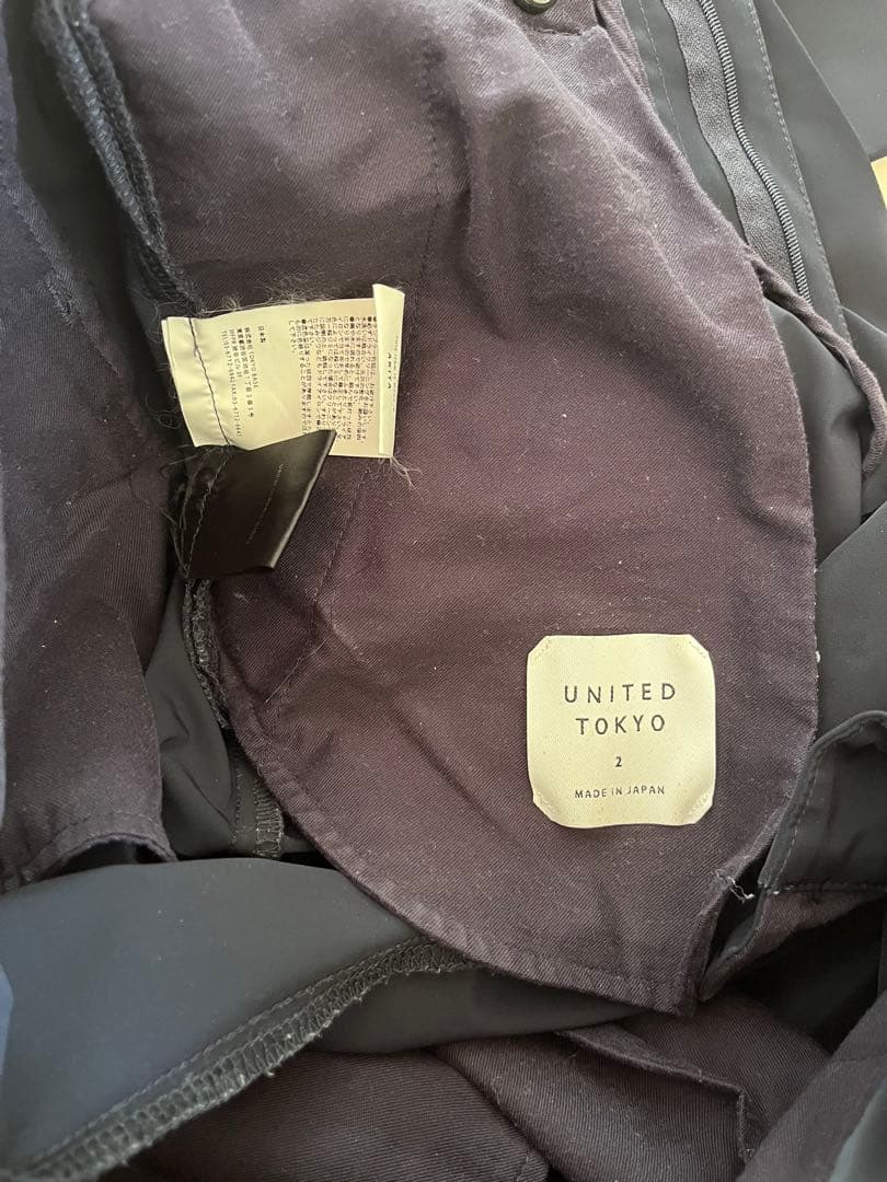 叩き売り値下げユナイテッドトウキョウセットアップDICROS