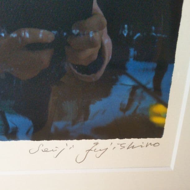 藤城清治『木馬の夢』