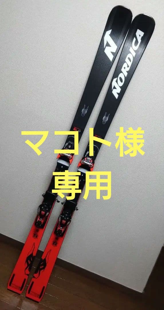 NORDICA SLR 170 ピストンプレート付き ビン無し