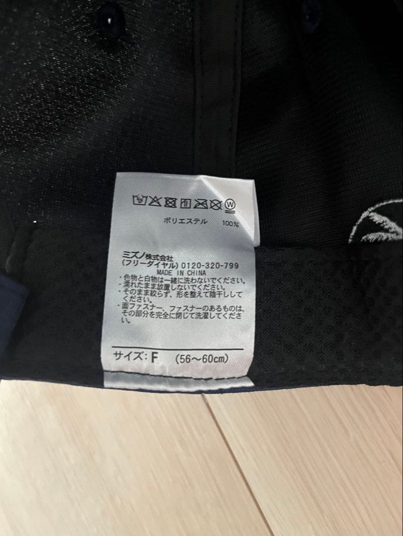 阪神タイガース 春季キャンプ　2026年 関係者配布キャップ（非売品）