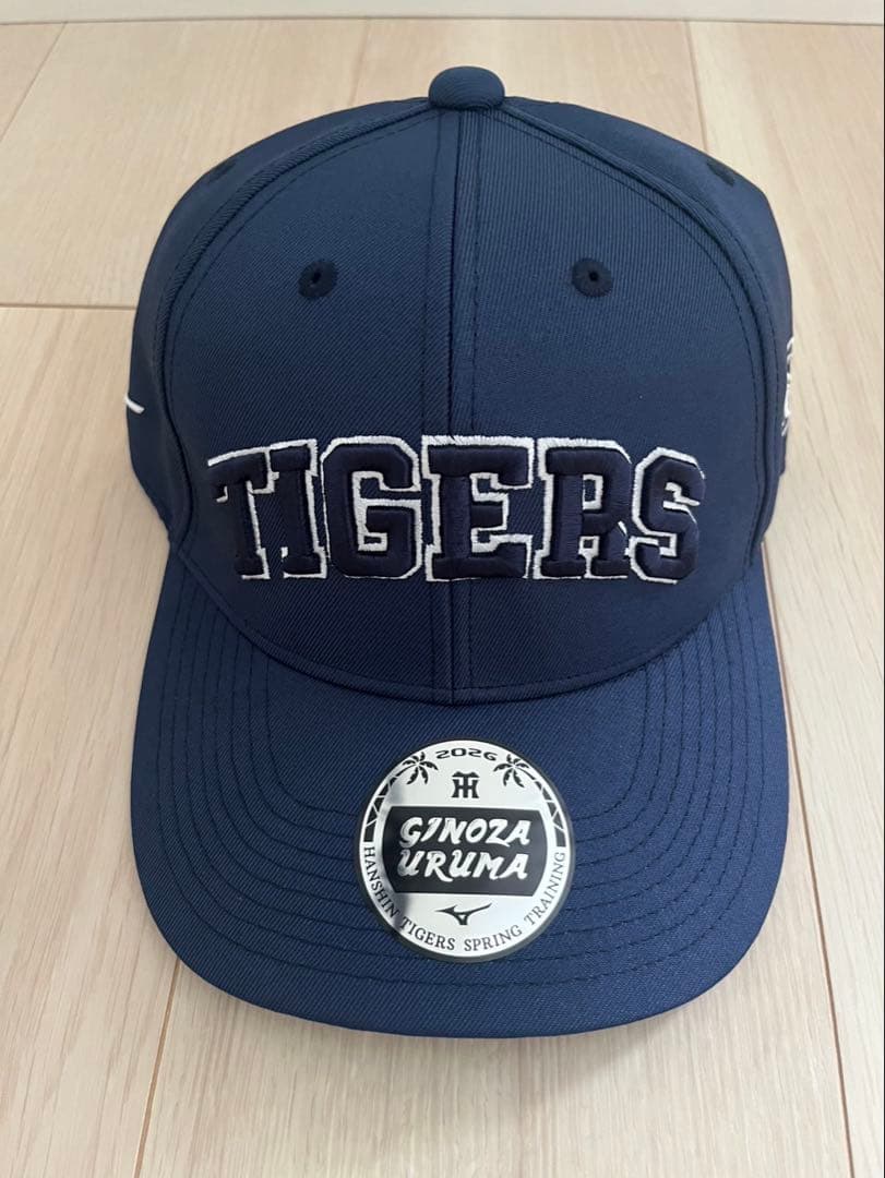 阪神タイガース 春季キャンプ　2026年 関係者配布キャップ（非売品）