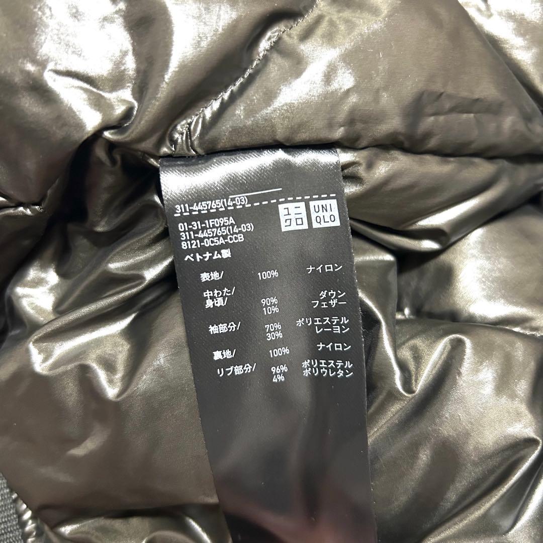 専用。UNIQLO +J ハイブリッドダウン オーバーサイズMA-1