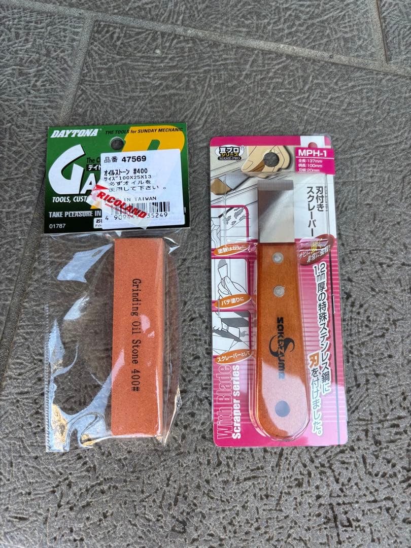 キタコ　75cc LIGHT ボアアップキット　＋　キタコ ハイカムシャフト