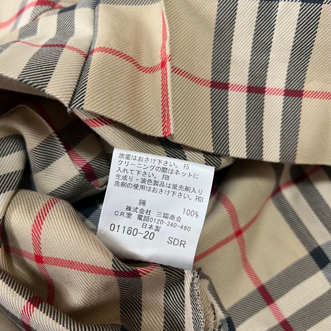 レオ　140 スーツ　セットアップ　ノバチェック