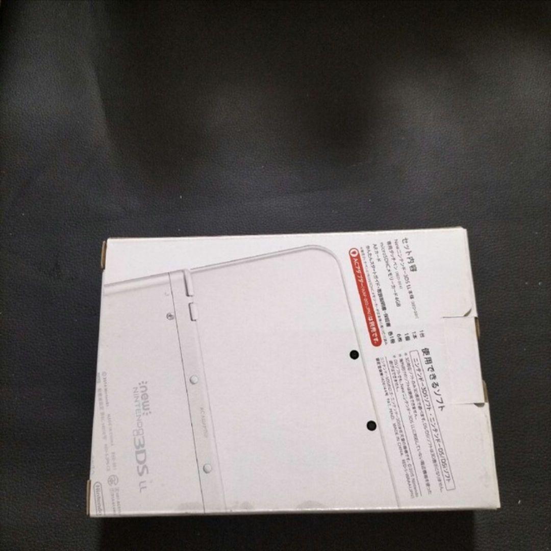 new3dsll　パールホワイト　新品未使用