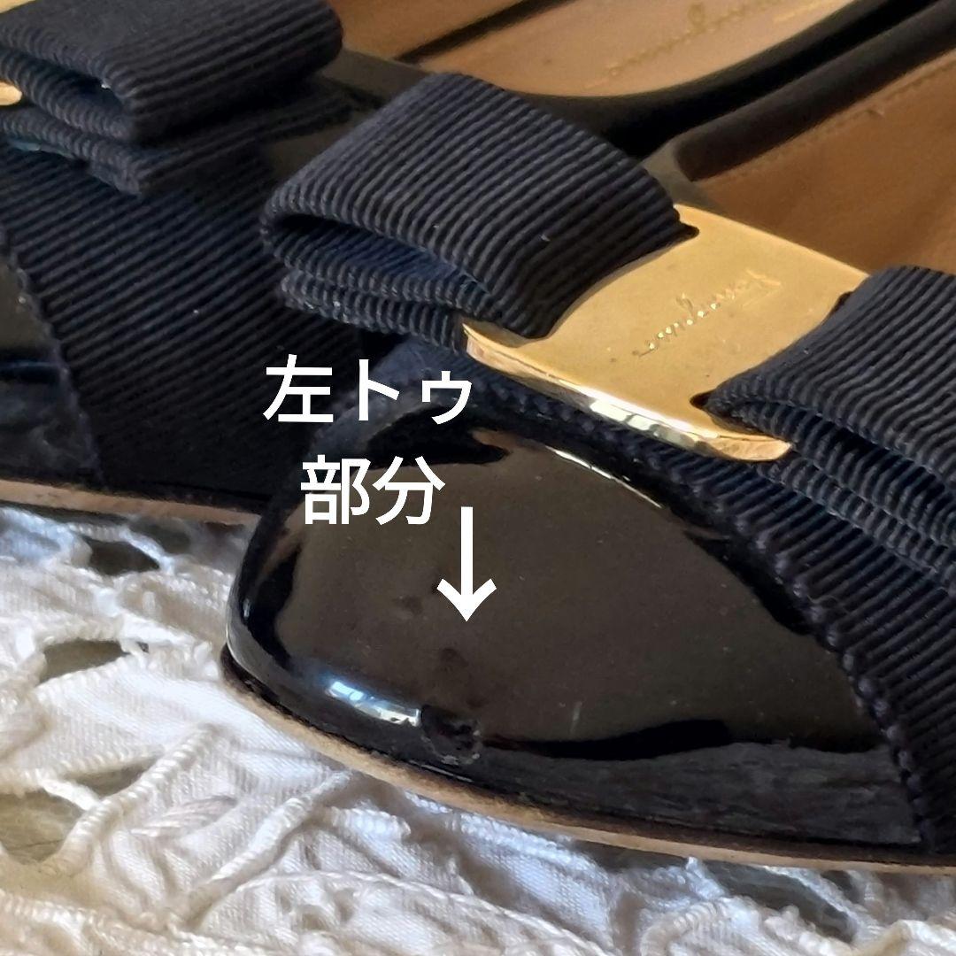Salvatore Ferragamo♡フェラガモ♡イタリア製♡黒エナメル♡６