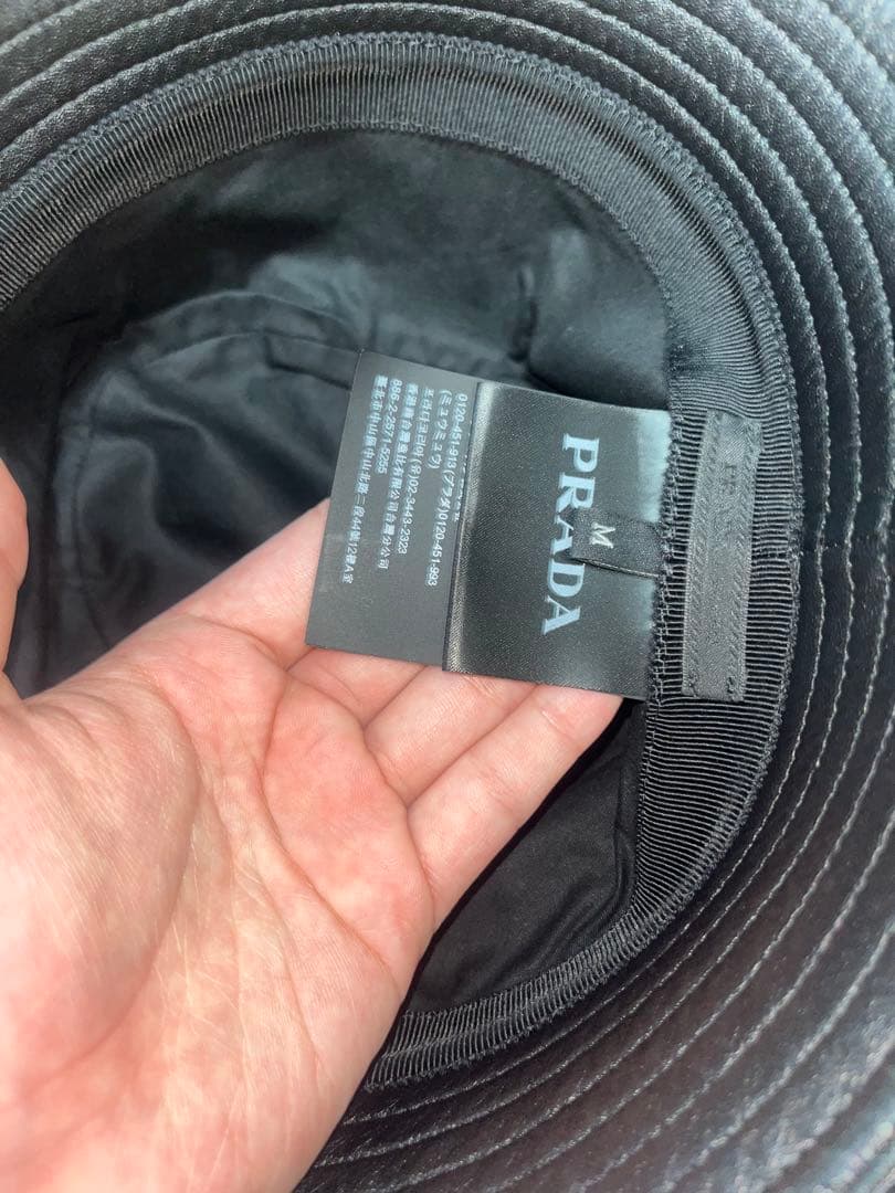 PRADA レザー ブラック バケットハット