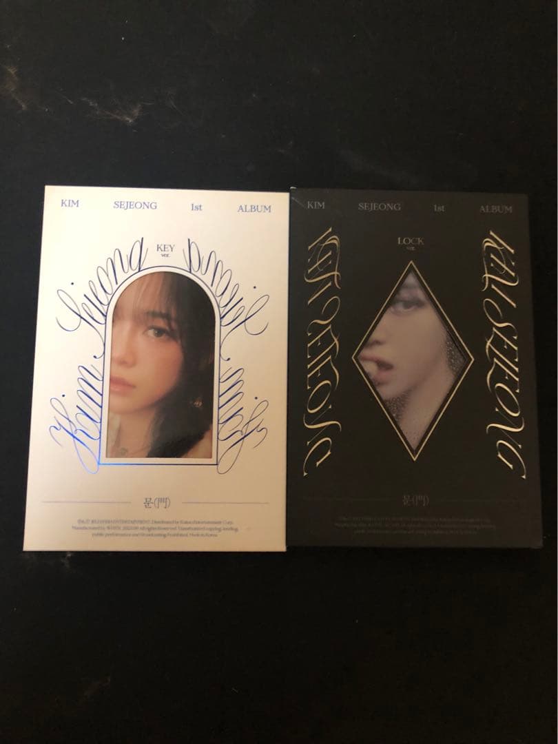 SEJEONG DUSK アルバム 2タイプ フォトブック付き