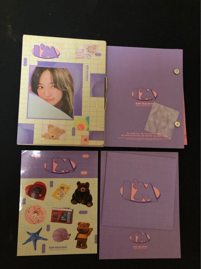 SEJEONG DUSK アルバム 2タイプ フォトブック付き