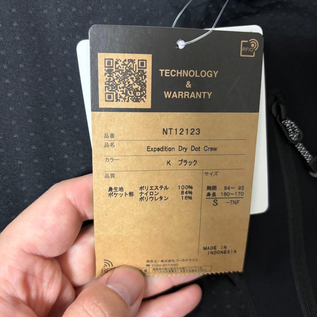 新品　ノースフェイス　エクスペディション　ドライドット　クルー