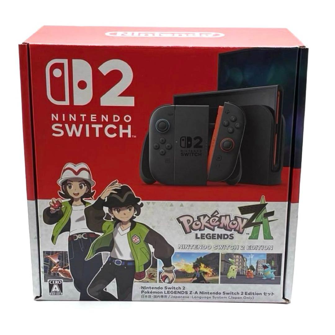 【新品】Switch2 ポケモンLEGENDS Z-A Edition セット