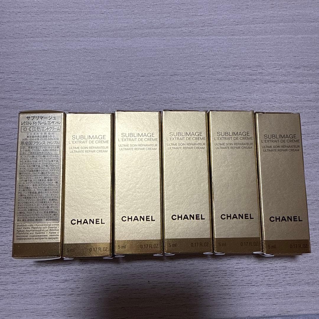 シャネル サブリマージュ レクストレドゥクリーム コンサントレ×6