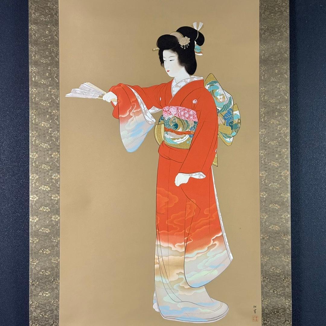 美品 掛軸 上村松園「序の舞」リトグラフ 上村松篁監修作品 証明シール有
